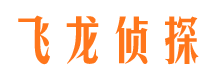 耀州市婚姻出轨调查